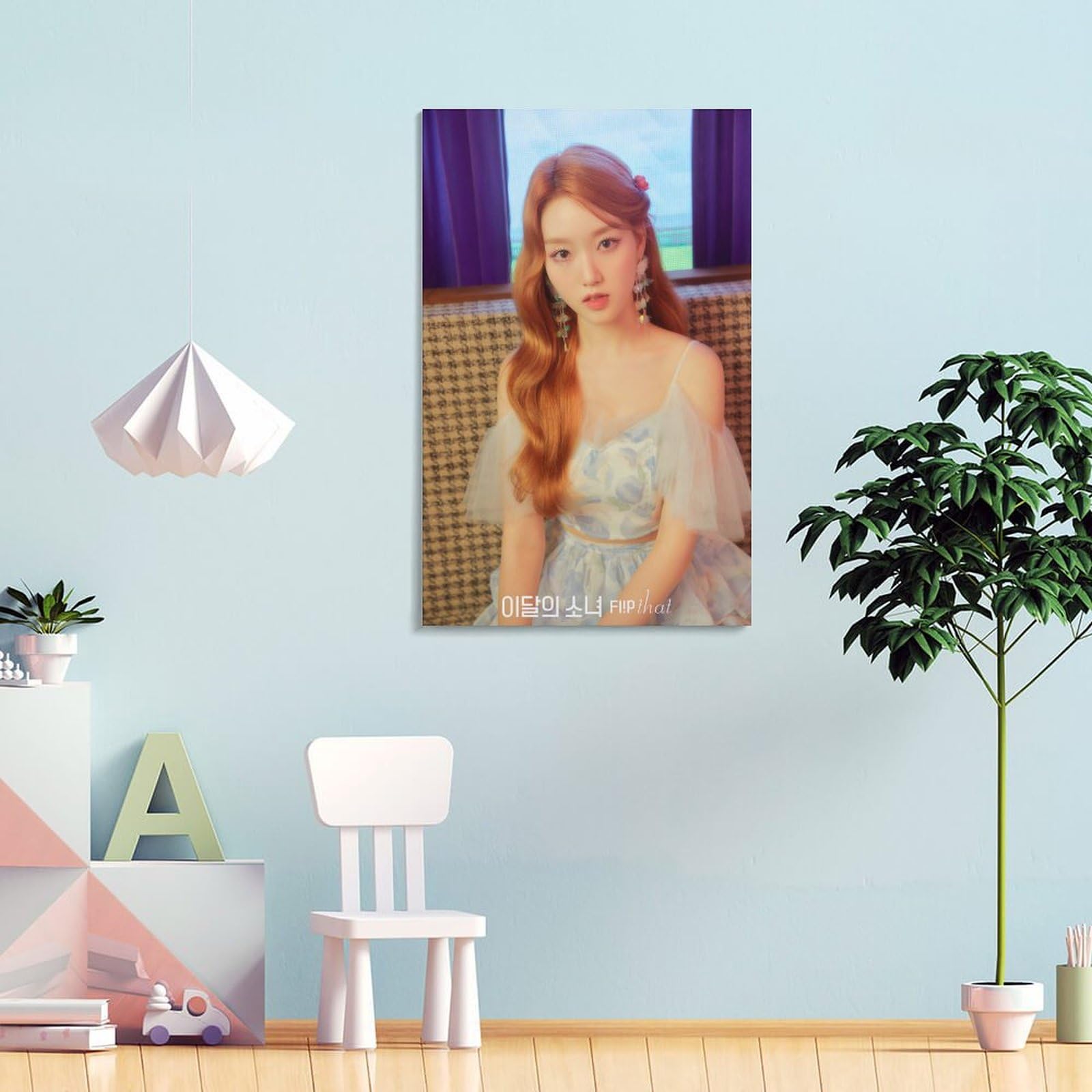 Amazon.com: K-pop Artist Poster LOONA Gowon Flip That The Journey